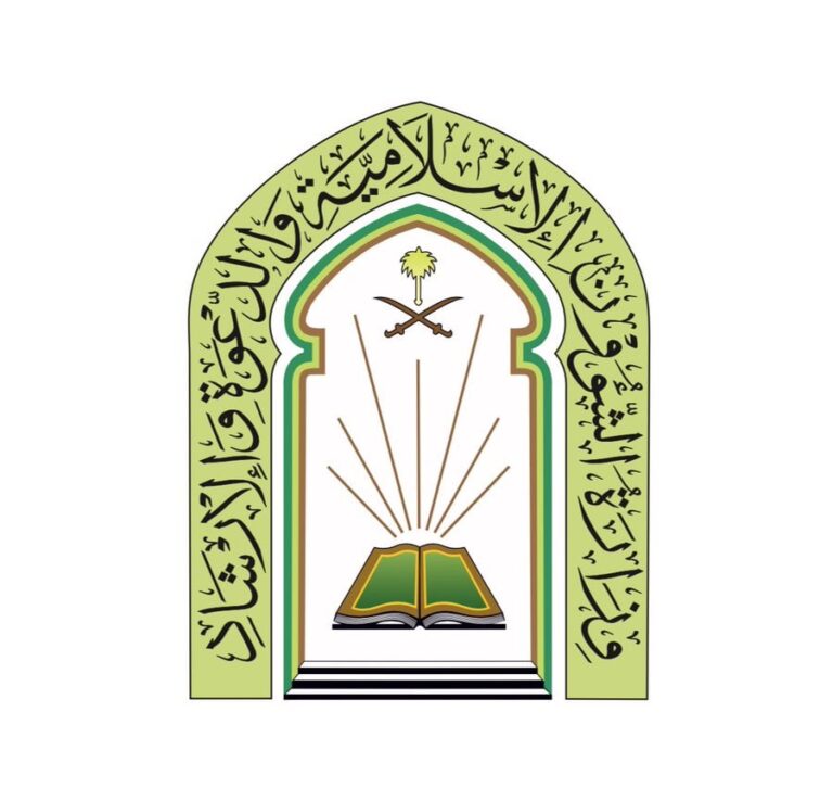 وزارة الشؤون الإسلامية تدعو خطباء الجوامع لتنبيه الناس من هذا الأمر