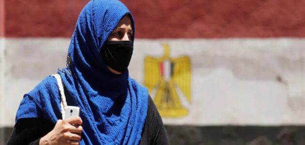 وزارة الصحة المصرية تعلن وصول المتحور الجديد لكورونا