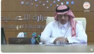 وزير التعليم يوجه مديري المدارس برفع مستوى مادتين أكثر من غيرهما في المدارس