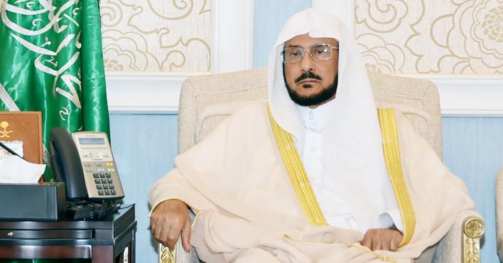 وزير الشؤون الإسلامية يوجه خطباء الجوامع بتخصيص خطبة الجمعة القادمة لهذا الموضوع