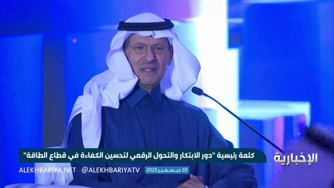 وزير الطاقة الأمير عبد العزيز بن سلمان يحكي بتواضع عن قلة خبرته في التقنيات الحديثة