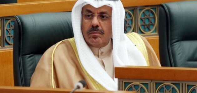 وزير شؤون الديوان الأميري الكويتي يكشف تطورات الحالة الصحية للشيخ نواف الأحمد الصباح