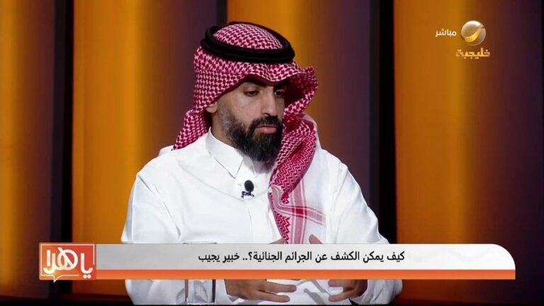 وقعت منذ 20 سنة وما زالت تُدرس حتى الآن.. الشيباني يكشف عن أغرب جريمة قتل جماعي في مصر -فيديو