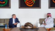 ولي العهد يلتقي رئيس اللجنة الأولمبية الدولية ويؤكد دعم المملكة للحركة الرياضية