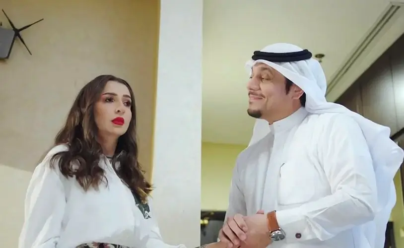 مواعيد مسلسل أبشر السعد الموسم الثاني