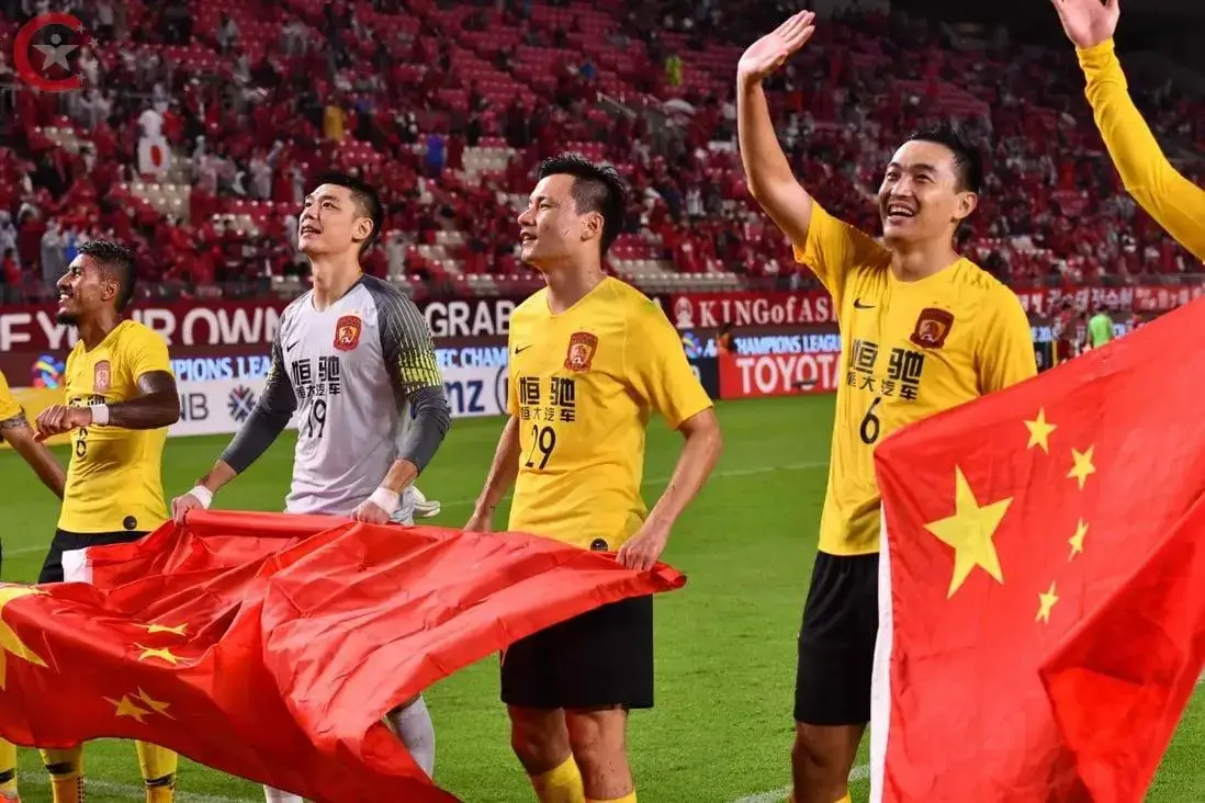 مشاهدة مباراة الصين وطاجيكستان بث مباشر في كأس أمم آسيا على تويتر لايف