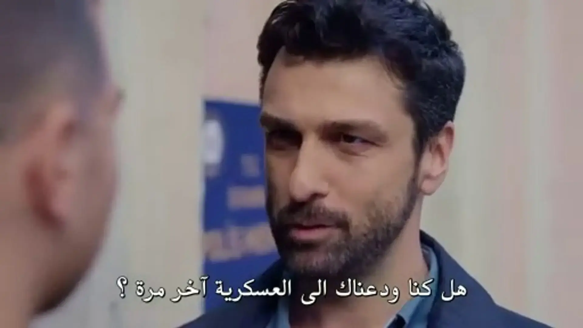 مسلسل الغدر الحلقة 1 مترجمة كاملة بدون اعلانات