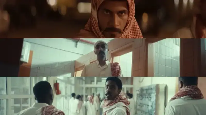 من يلعب دور ملفي في مسلسل ثانوية النسيم؟