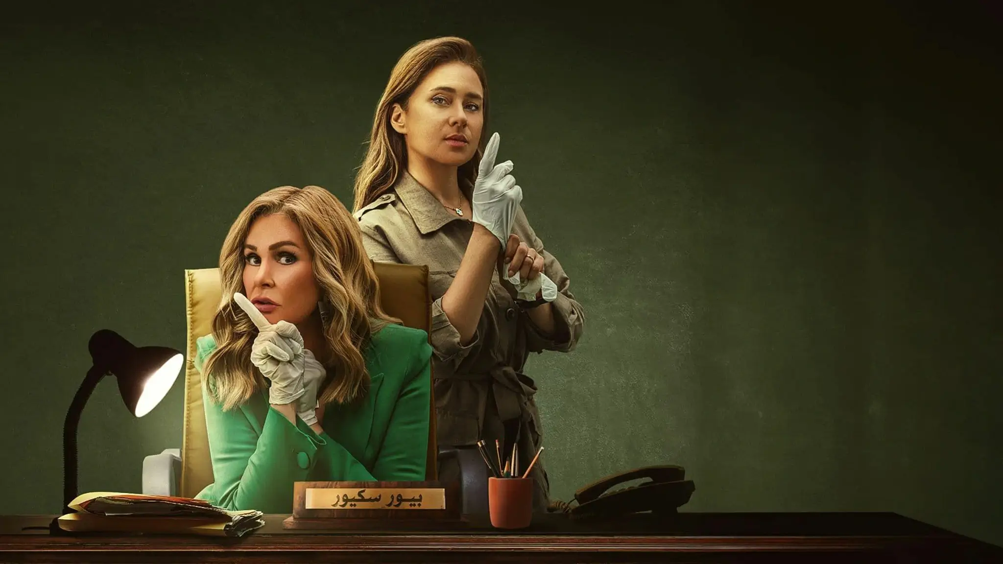 شاهد مسلسل روز وليلى الحلقة 1, 1 لروزا