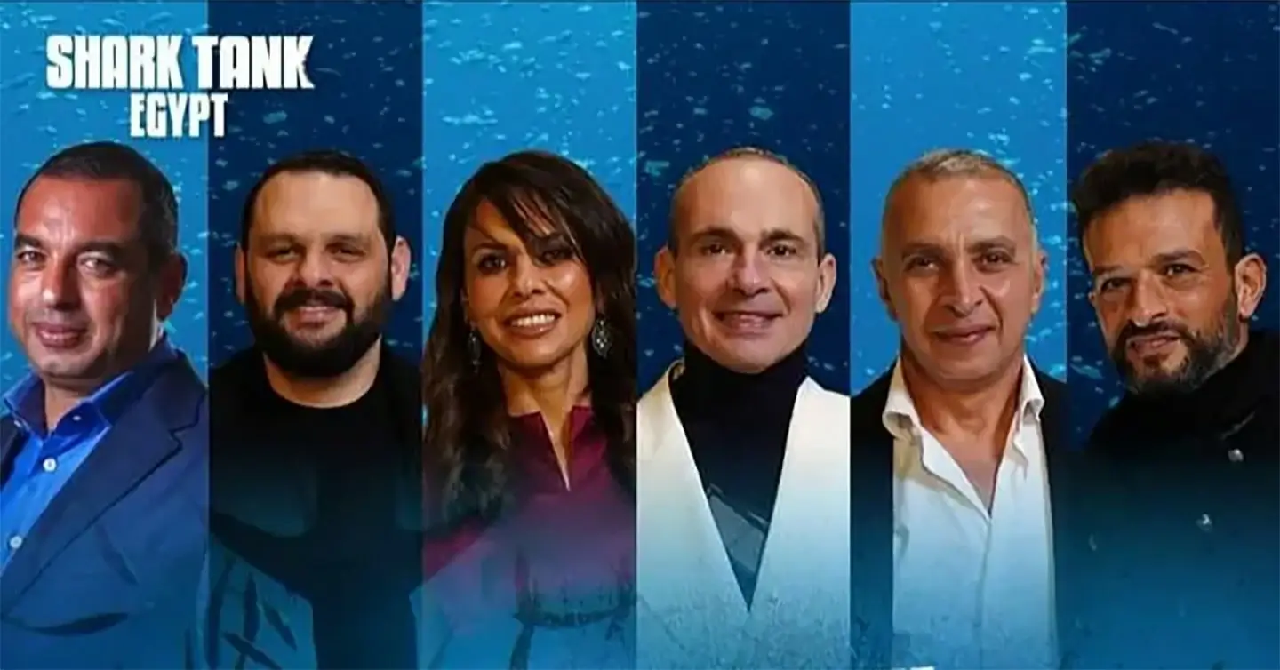 مواعيد عرض Shark Tank Egypt وكيفية المشاهدة