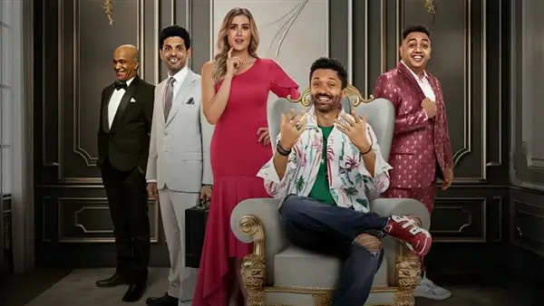 حجز تذاكر لمسرحية قدموها في موسم الرياض بطولة كريم عبد العزيز