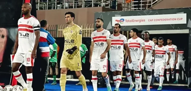 بث مباشر مباراة الزمالك وأم صلال القطري في بطولة الوحدة الودية
