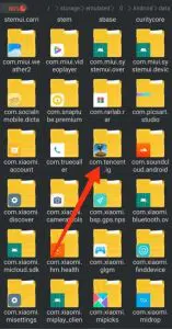 طريقة تثبيت وتحميل ملف FBS 90 إطار في لعبة ببجي 4 طريقة تثبيت وتحميل ملف FBS 90 إطار في لعبة ببجي 3