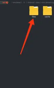 طريقة تثبيت وتحميل ملف FBS 90 إطار في لعبة ببجي 5 طريقة تثبيت وتحميل ملف FBS 90 إطار في لعبة ببجي 4