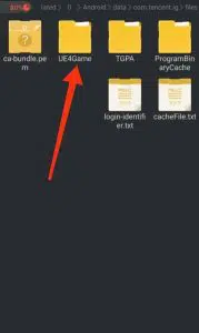 طريقة تثبيت وتحميل ملف FBS 90 إطار في لعبة ببجي 6 طريقة تثبيت وتحميل ملف FBS 90 إطار في لعبة ببجي 5
