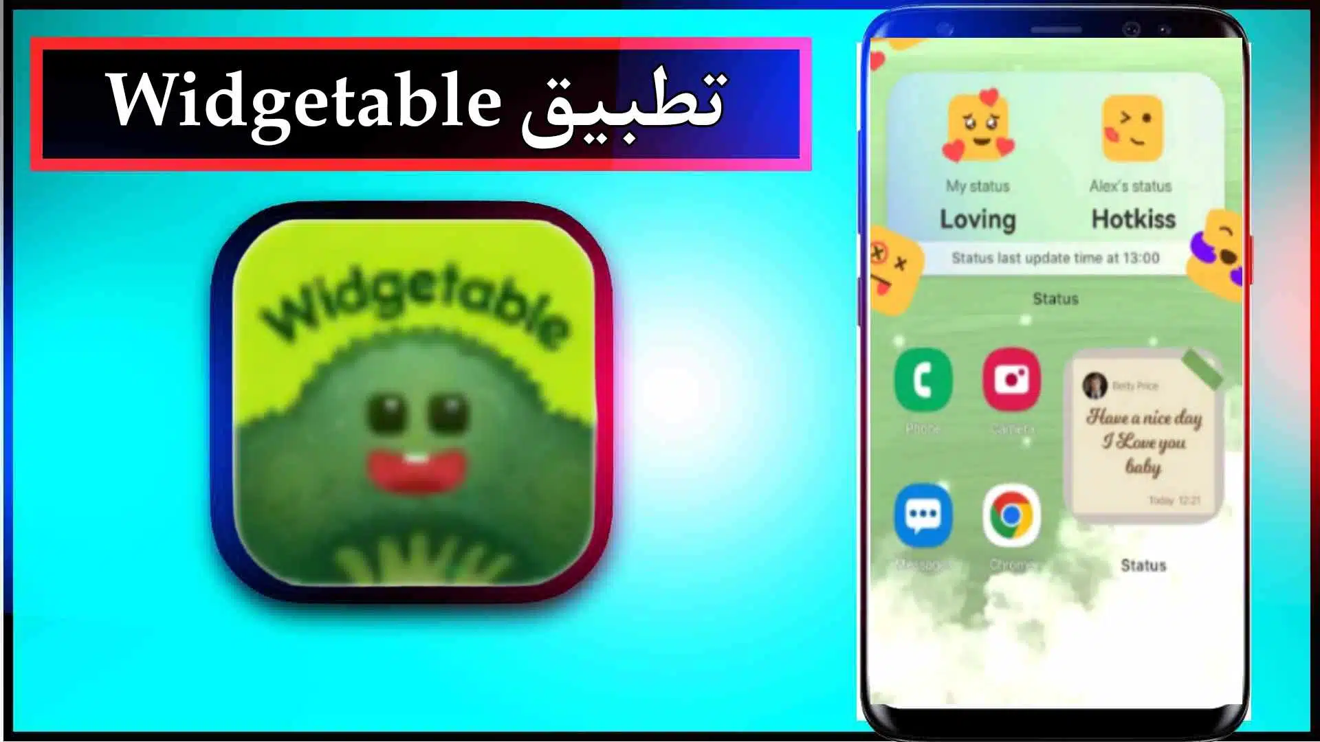 تحميل تطبيق Widgetable Mod APK مهكر للاندرويد والايفون اخر اصدار 2024 من ميديا فاير 3 تحميل تطبيق Widgetable Mod APK مهكر للاندرويد والايفون اخر اصدار 2024 من ميديا فاير 2