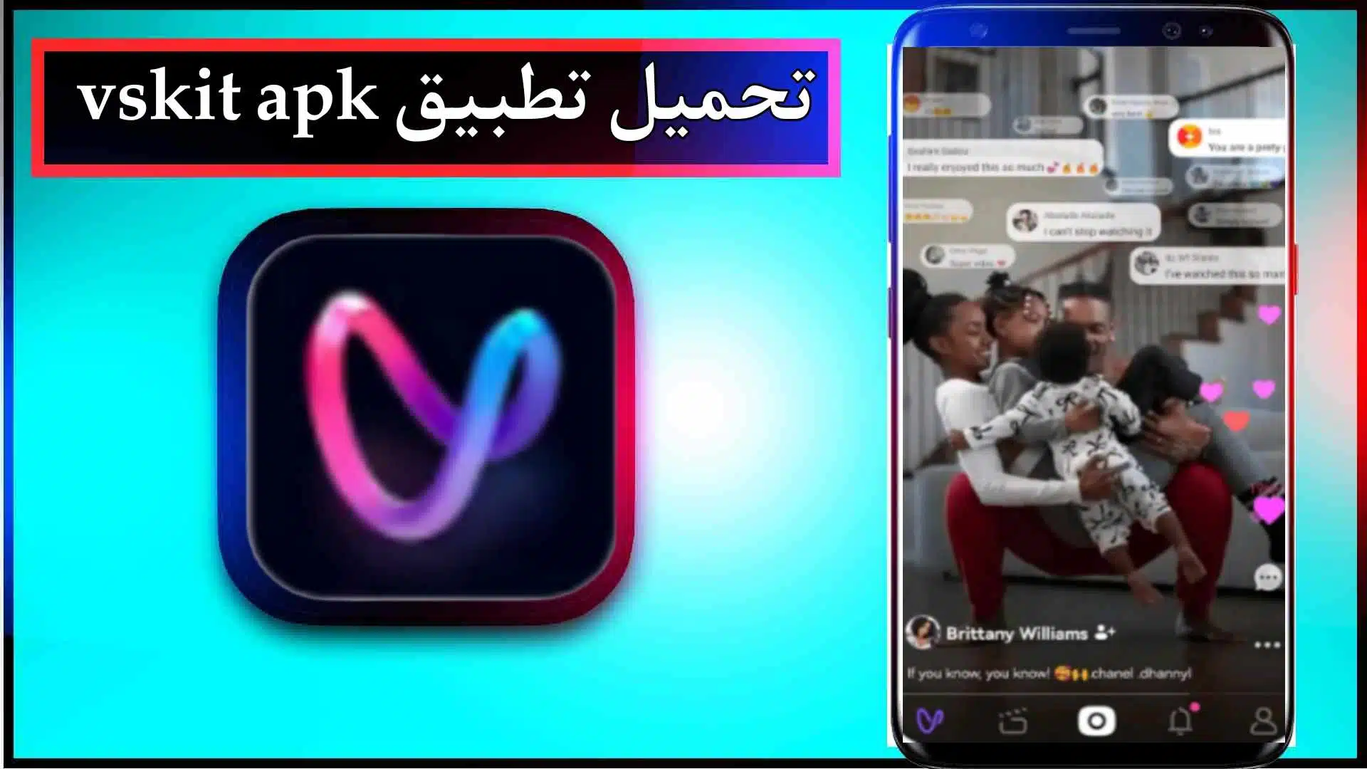 تحميل تطبيق vskit apk للاندرويد والايفون اخر اصدار 2024 من ميديا فاير 3 تحميل تطبيق vskit apk للاندرويد والايفون اخر اصدار 2024 من ميديا فاير 2