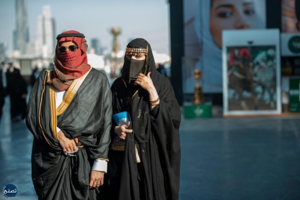 دليل أزياء يوم التأسيس السعودي