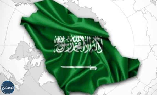 أفكار تزيين المنزل في يوم التأسيس السعودي