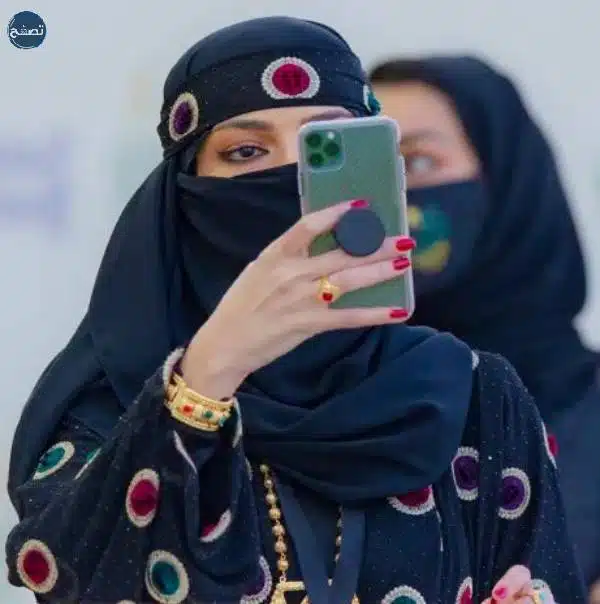 دليل أزياء يوم التأسيس السعودي