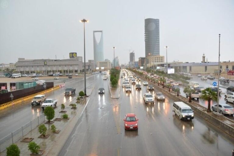 الأرصاد تكشف عن توقعات الطقس في المملكة اليوم
