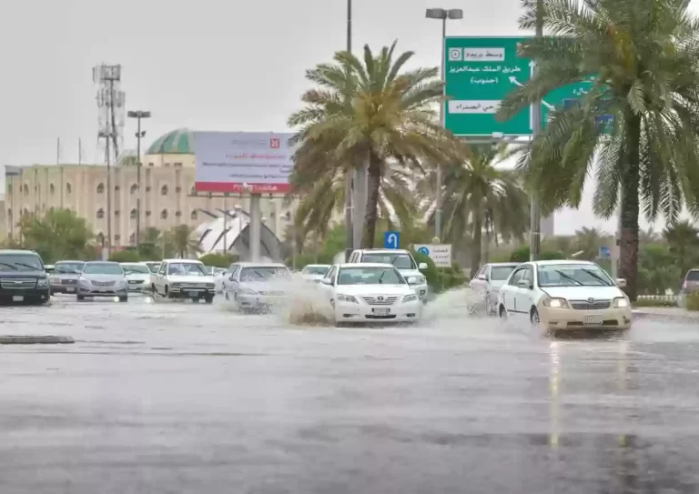 الأرصاد تكشف عن توقعات الطقس في المملكة اليوم