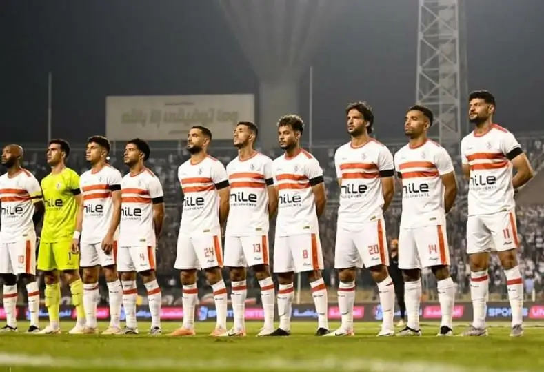 المباراة الودية بين الزمالك والوحدة بث مباشر في البطولة الدولية