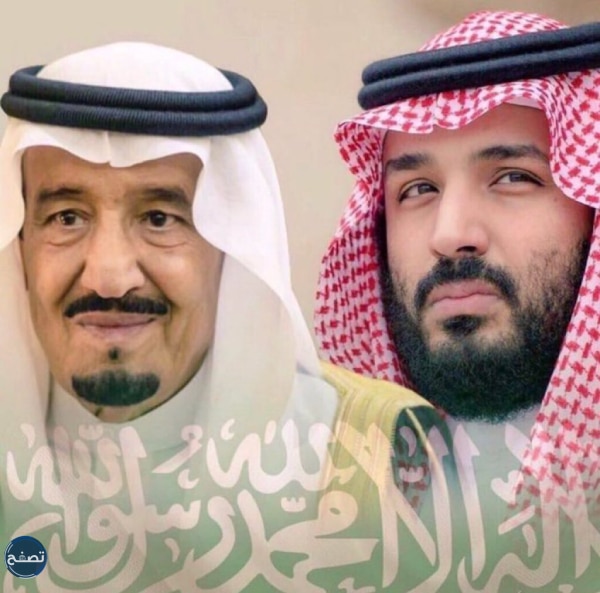 خلفيات جديدة للملك سلمان ومحمد بن سلمان