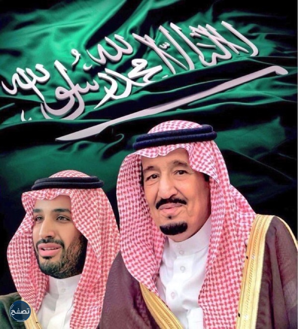 صور فاخرة للملك سلمان ومحمد بن سلمان