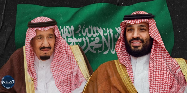 أجمل صور الملك سلمان ومحمد بن سلمان
