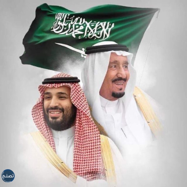 أجمل صور الملك سلمان ومحمد بن سلمان