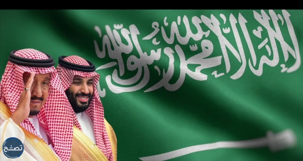 أحدث خلفيات الملك سلمان ومحمد بن سلمان