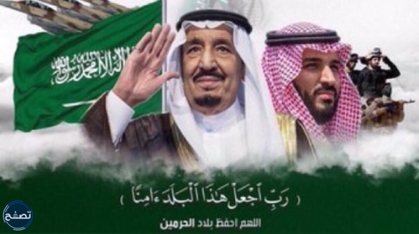 صور فاخرة للملك سلمان ومحمد بن سلمان