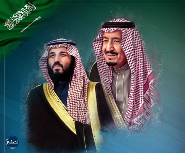 أجمل صور الملك سلمان وولي العهد