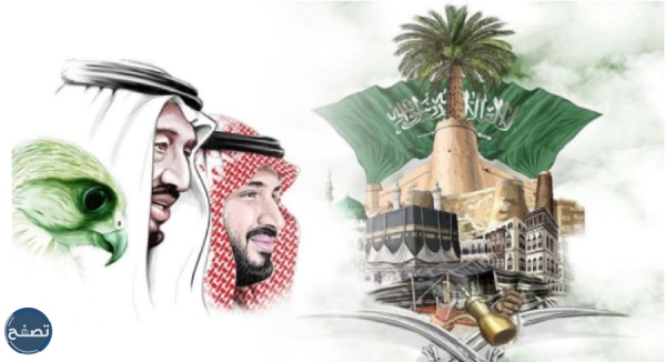 أجمل صور الملك سلمان وولي العهد