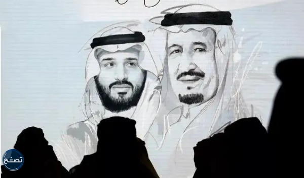 صور انستغرام مميزة للملك سلمان ومحمد بن سلمان