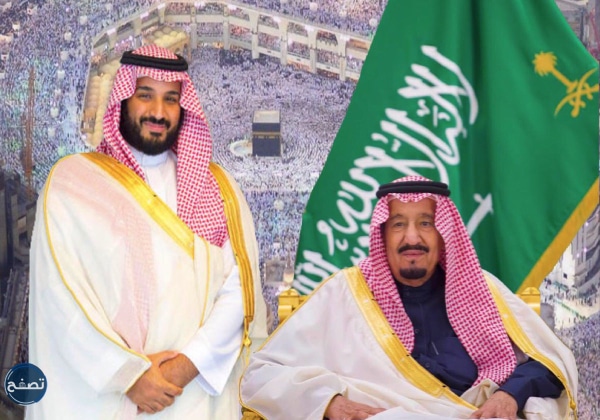 صور انستغرام مميزة للملك سلمان ومحمد بن سلمان