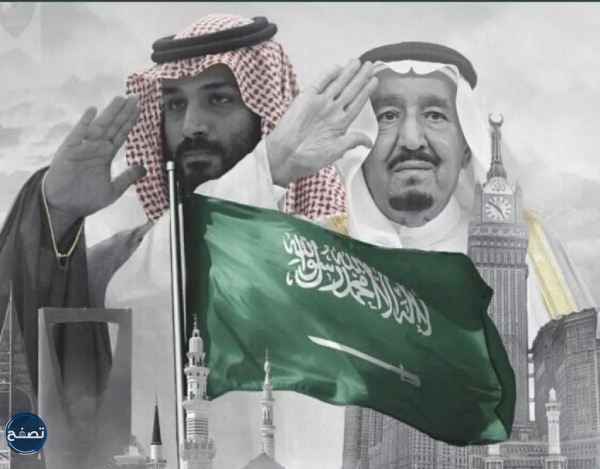 صور انستغرام مميزة للملك سلمان ومحمد بن سلمان