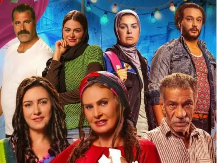 تحميل ومشاهدة فيلم ليلة العيد بطولة يسرا بدون اعلانات