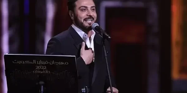 طريقة مشاهدة حفلة ماجد المهندس اليوم بث مباشر في موسم الرياض