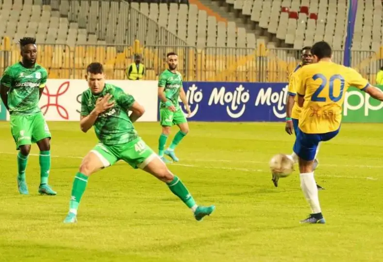 شاهد مباراة المصري والإسماعيلي على يوتيوب وتويتر في دوري النيل