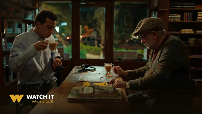 شاهد مسلسل حالة خاصة الحلقة 1 عرب السيد ديلي موشن