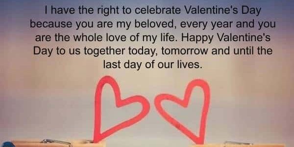 +50 عبارات عن عيد الحب بالانجليزي مترجمة 2024 مكتوبة وبالصور