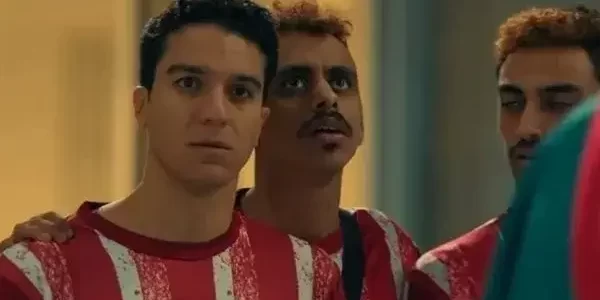 تحميل ومشاهدة فيلم الحريفة كامل ايجي بيست رابط مباشر بدون إعلانات