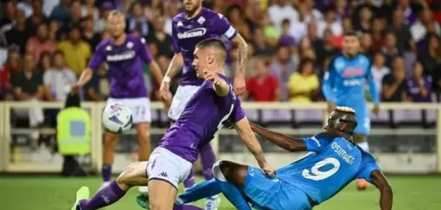 أسعار وحجز تذاكر مباراة نابولي وفيورنتينا في كأس السوبر الإيطالي