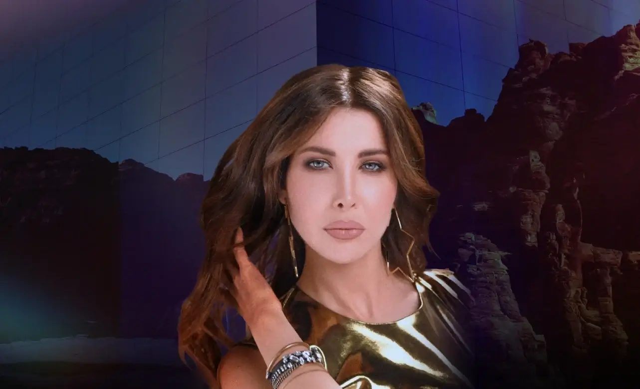 أسعار وحجز حفل نانسي عجرم في العلا