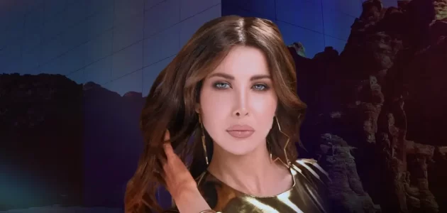 أسعار وحجز تذاكر حفل نانسي عجرم في العلا..من هنا