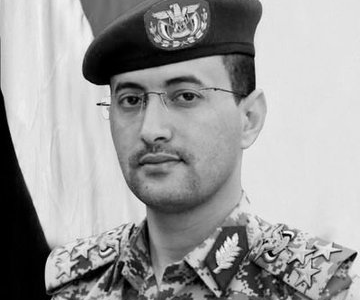 مقتل محمد الحوثي