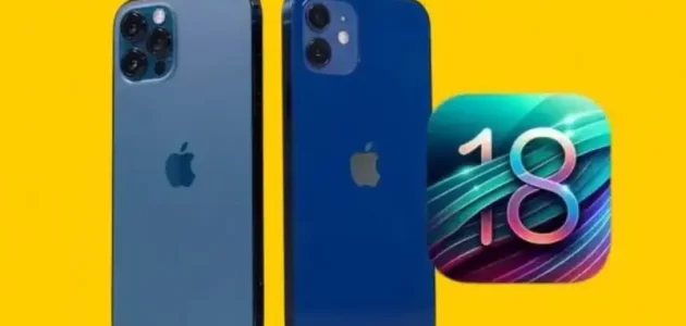 أبل تخطط لجعل iOS 18 أكبر تحديث في تاريخ آيفون