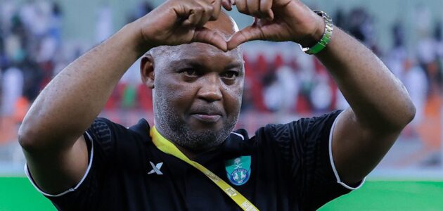 أبها يعلن تعاقده رسميًا مع موسيماني